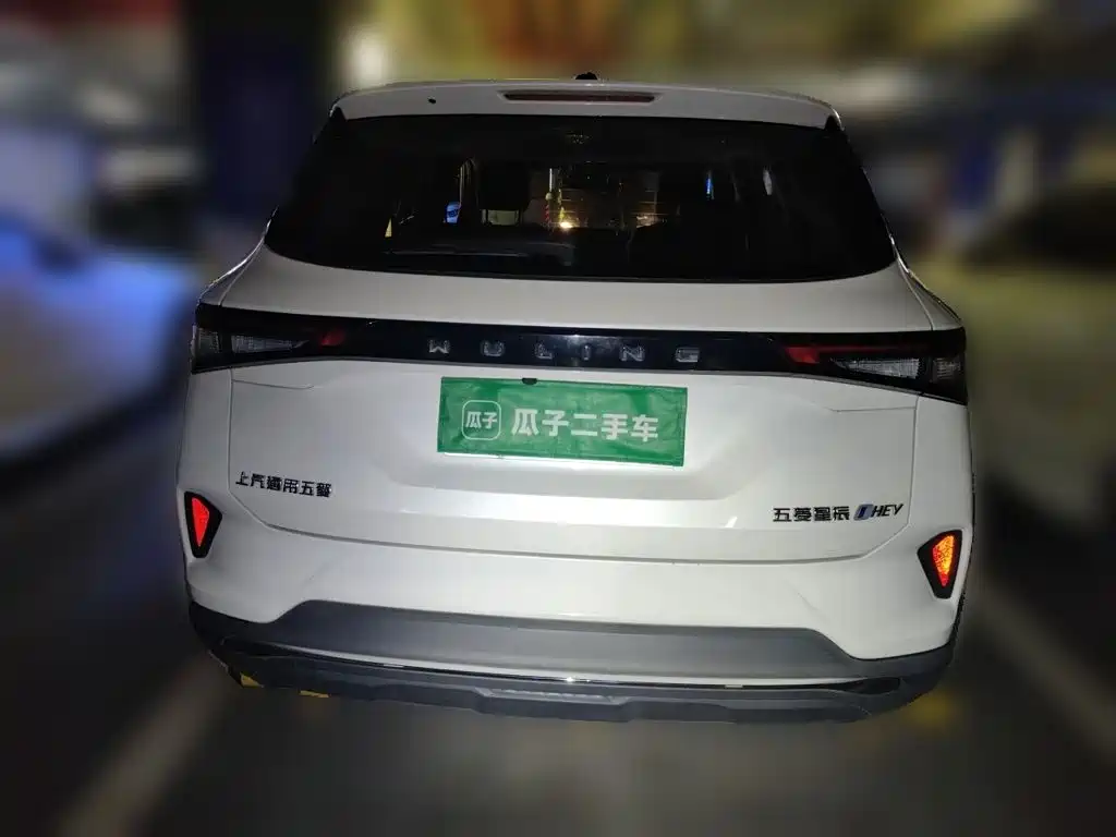 Wuling Xingchen — миниатюра 4