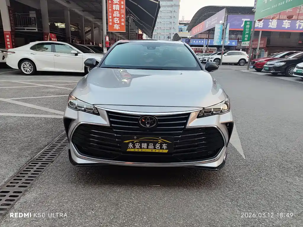 TOYOTA ASIAN DRAGON