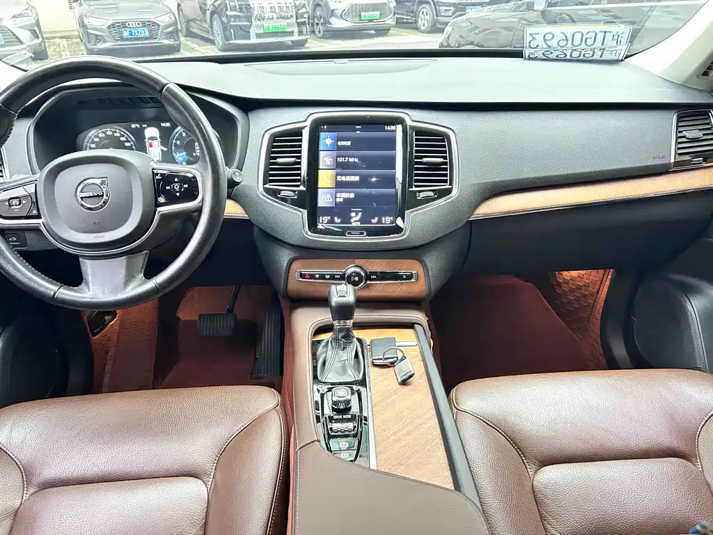 Volvo XC90 — миниатюра 13