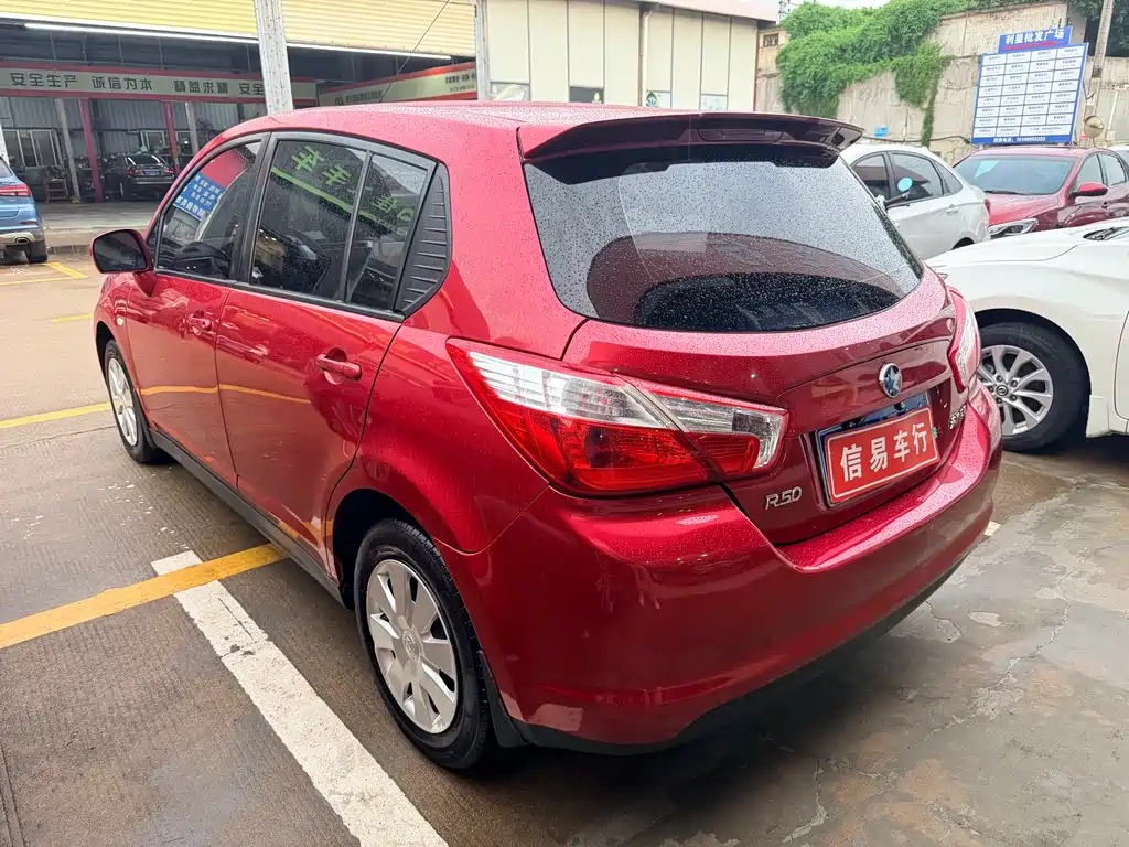 Venucia R50 1.6L Auto Elite Edition, фото 12