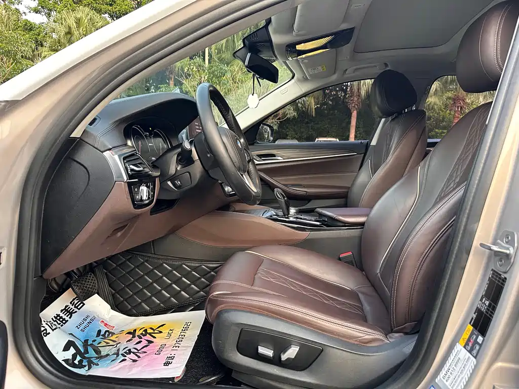 BMW 5 Series New Energy — миниатюра 11