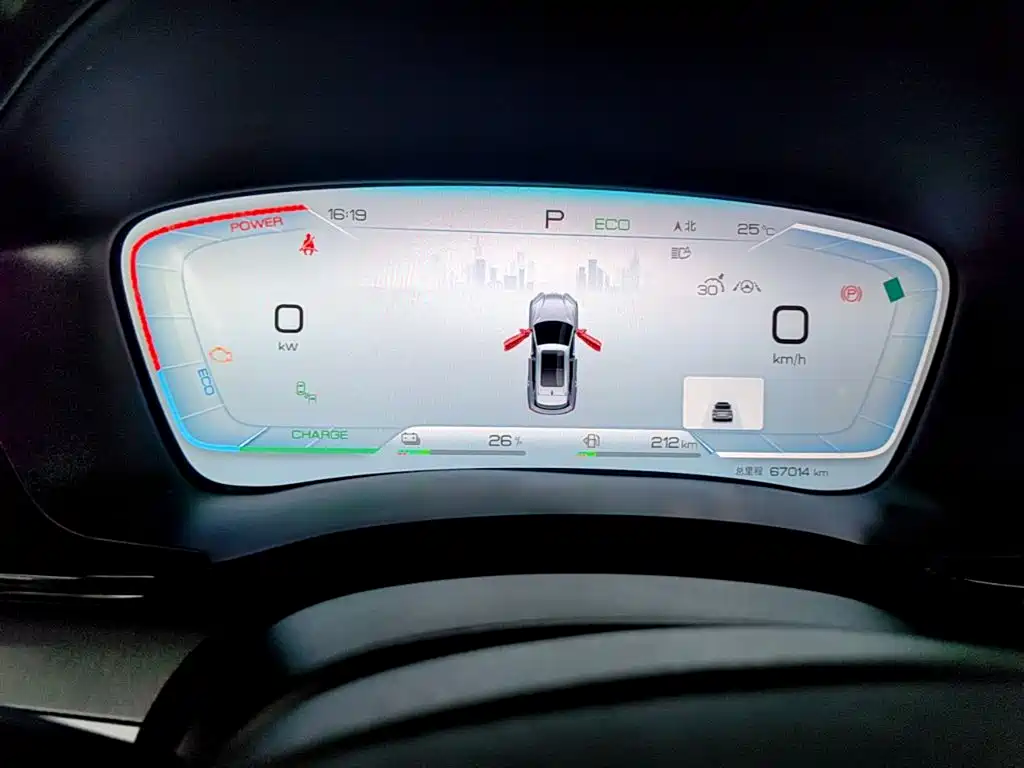 BYD PLUS New Energy — миниатюра 12