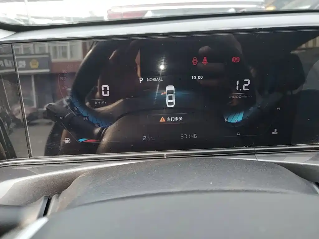 Changan Eado — миниатюра 12