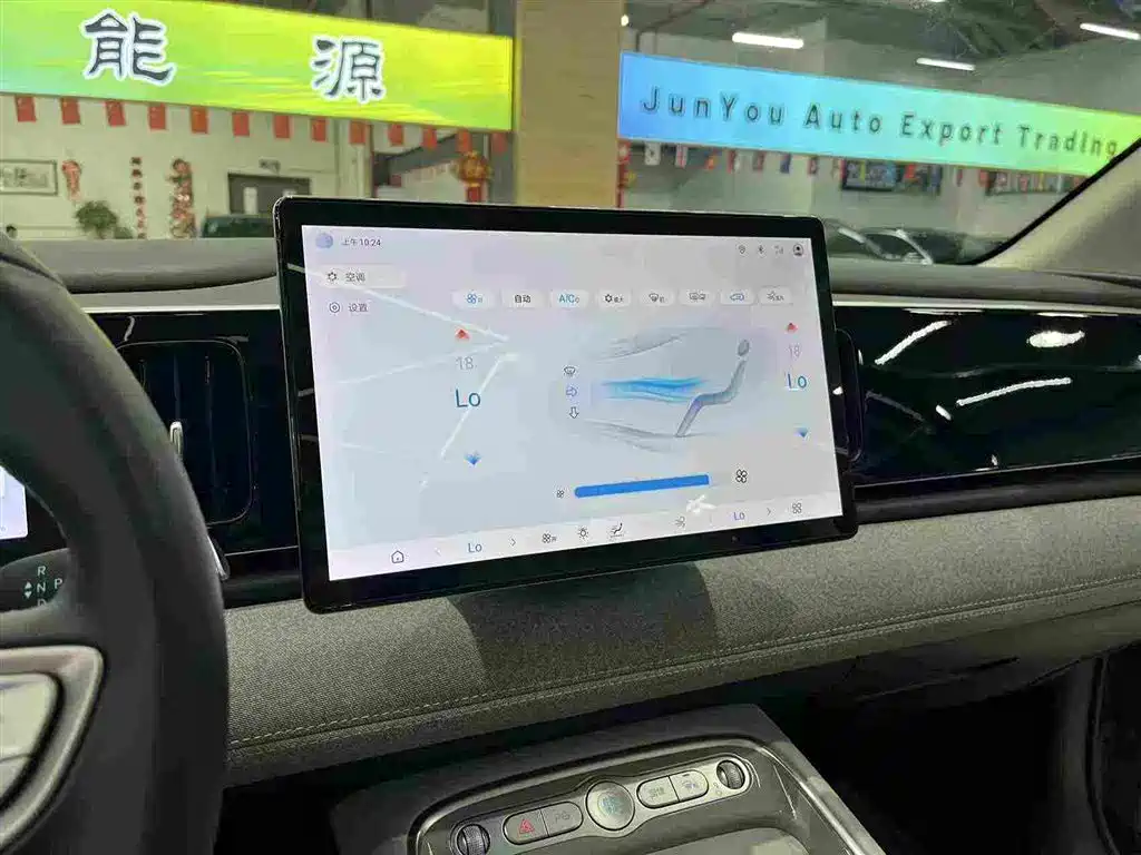 BYD Sealion 05 EV — миниатюра 17