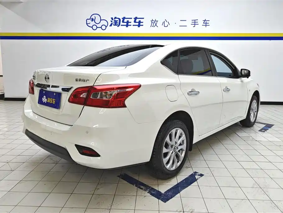 Nissan Sylphy 2022 1.6XE CVT Comfort