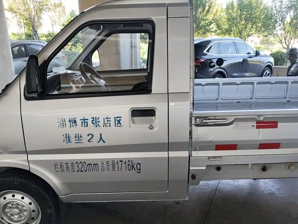 Wuling Rongguang Mini Truck — миниатюра 17