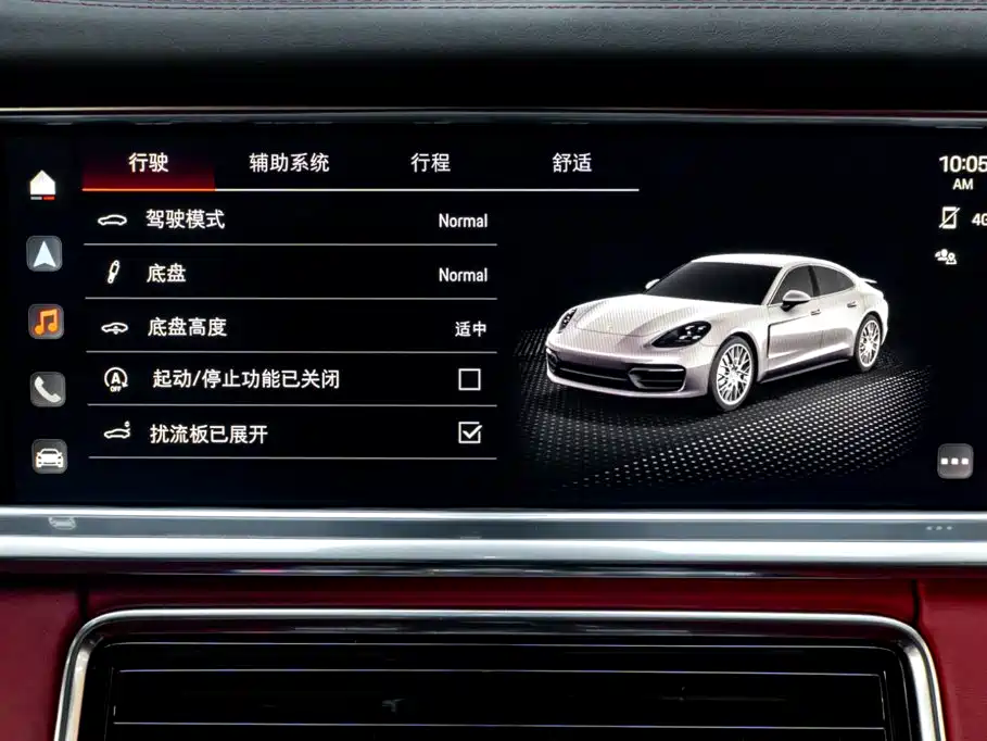 Porsche Panamera — миниатюра 17