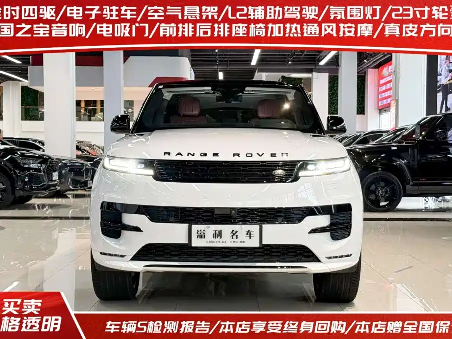 Land Rover Sport — миниатюра 2