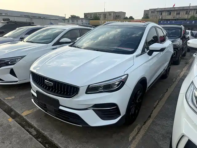 2022 Geely Emgrand