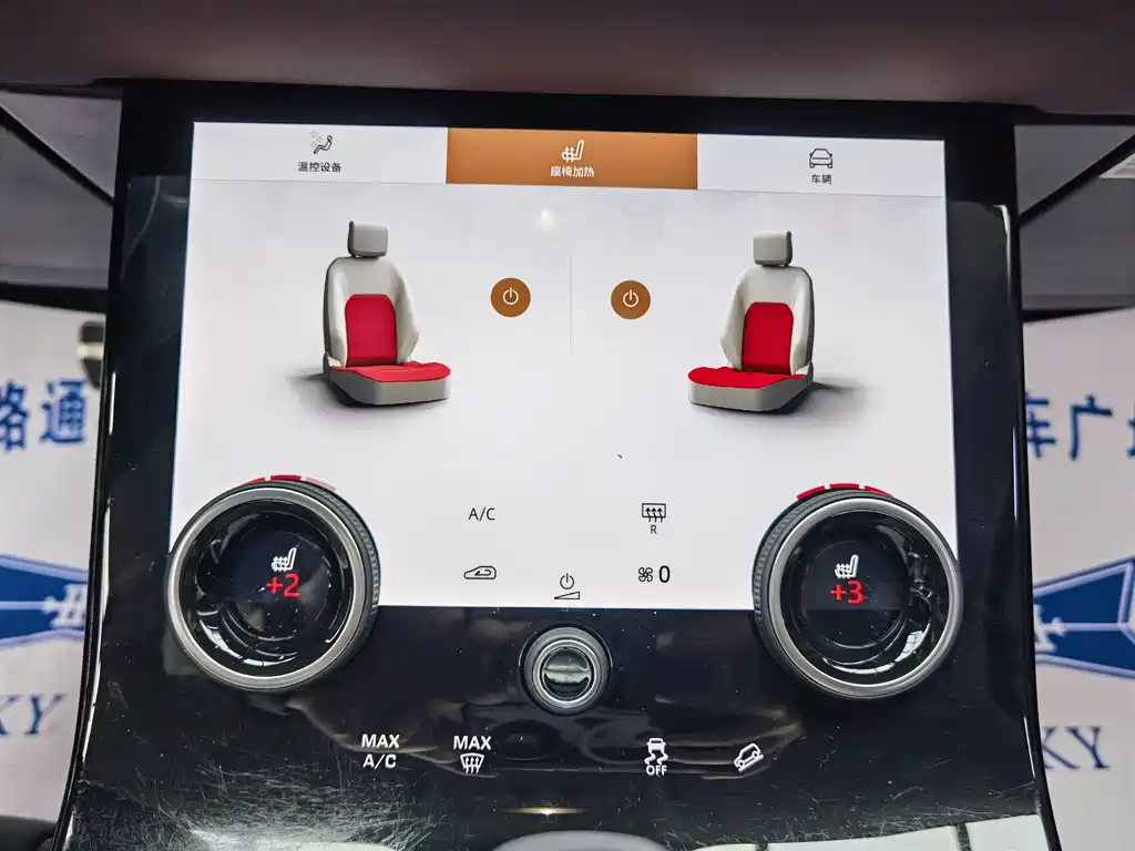 LAND ROVER RANGE ROVER AURORA