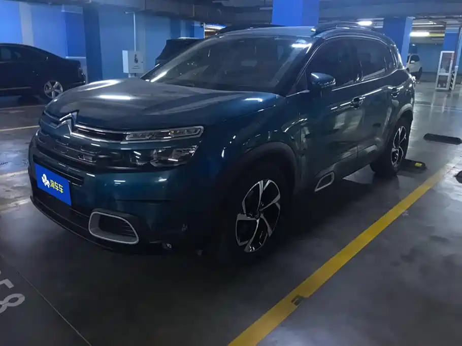 Citroen C5 AIRCROSS 2018
