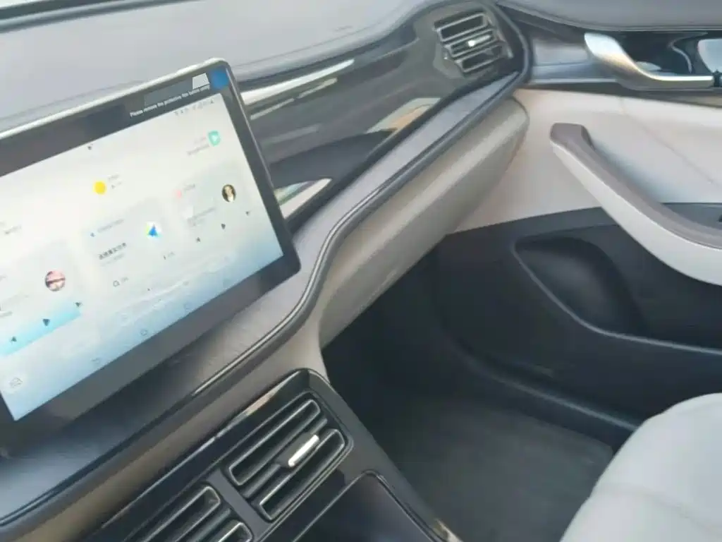BYD Qin PLUS — миниатюра 8