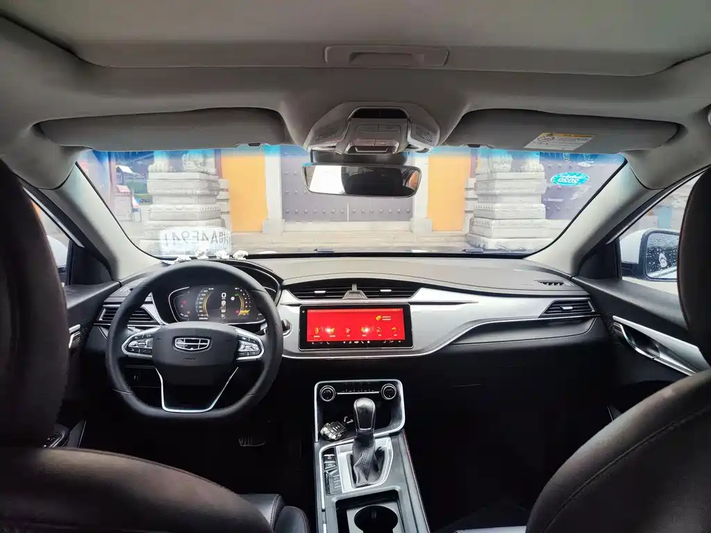 Geely Binrui — миниатюра 5