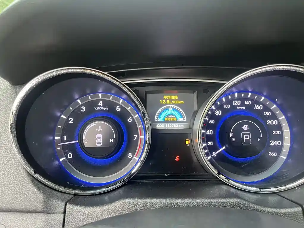 Hyundai Sonata 2.0L Auto Leading Edition, фото 12