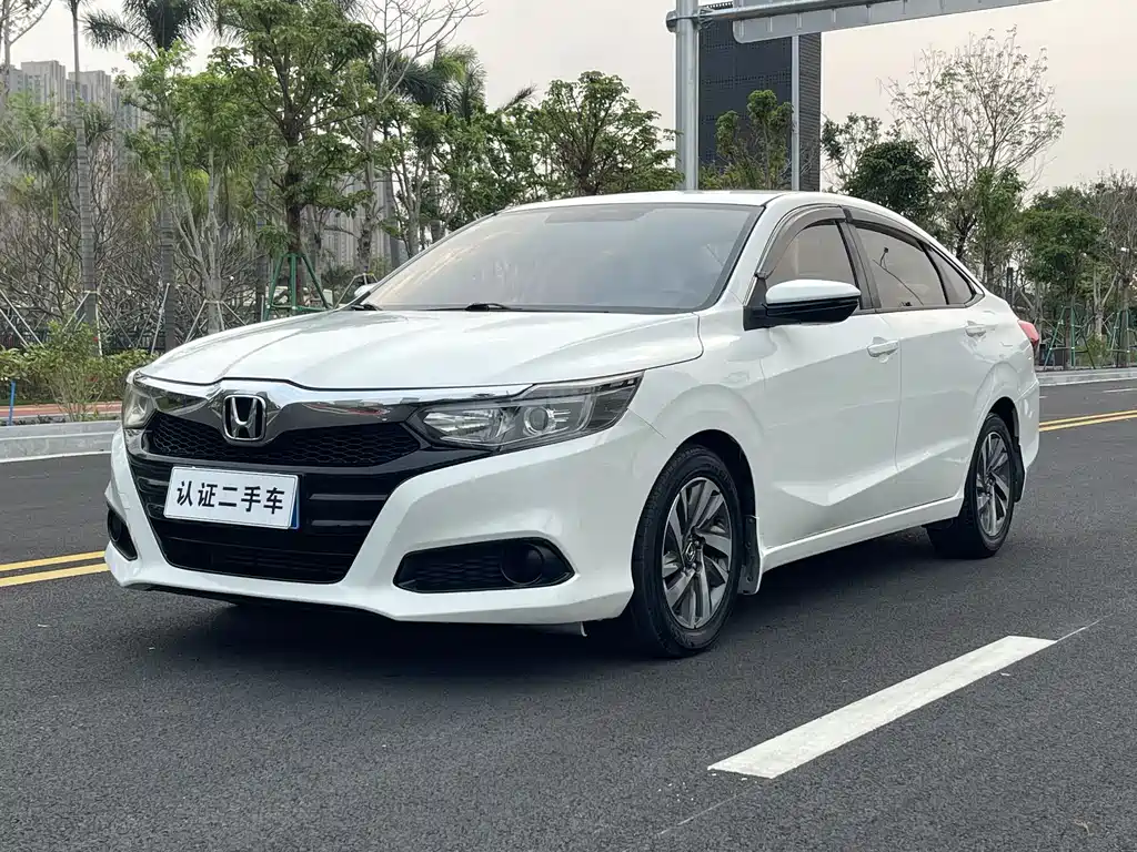 Honda Crider 2019