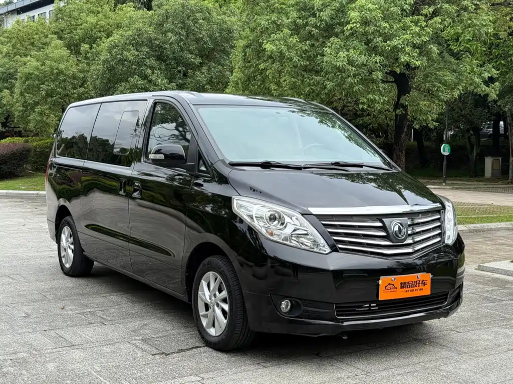 DONGFENG LINGZHI PLUS