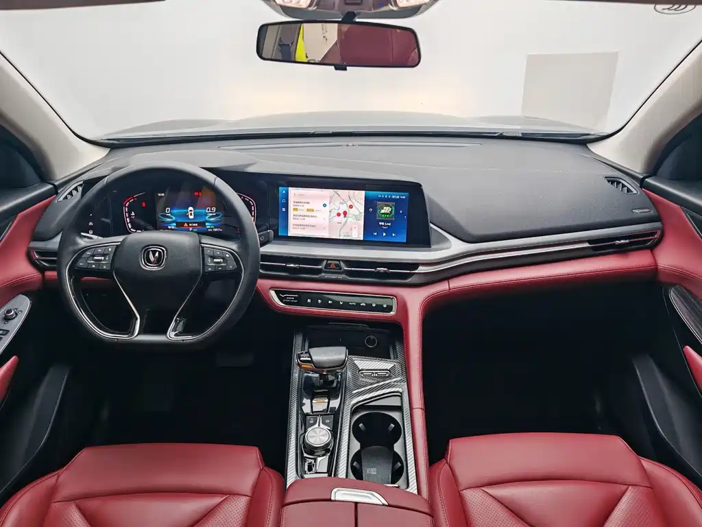 Changan CS75 PLUS — миниатюра 15