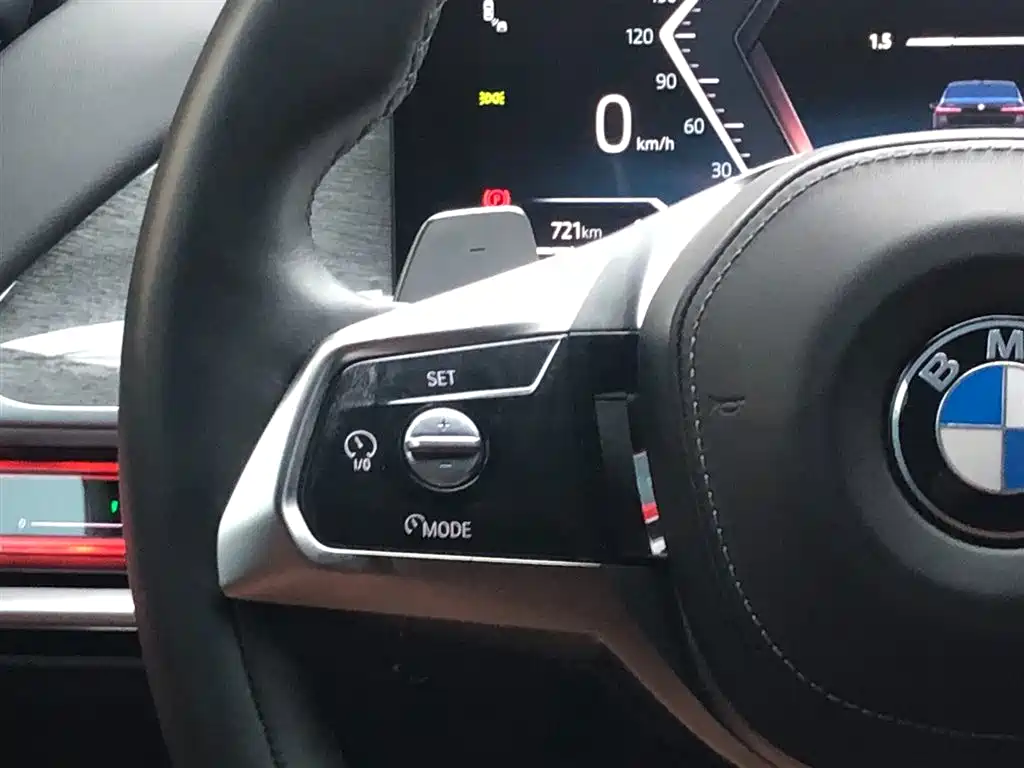 BMW 7 Series — миниатюра 15