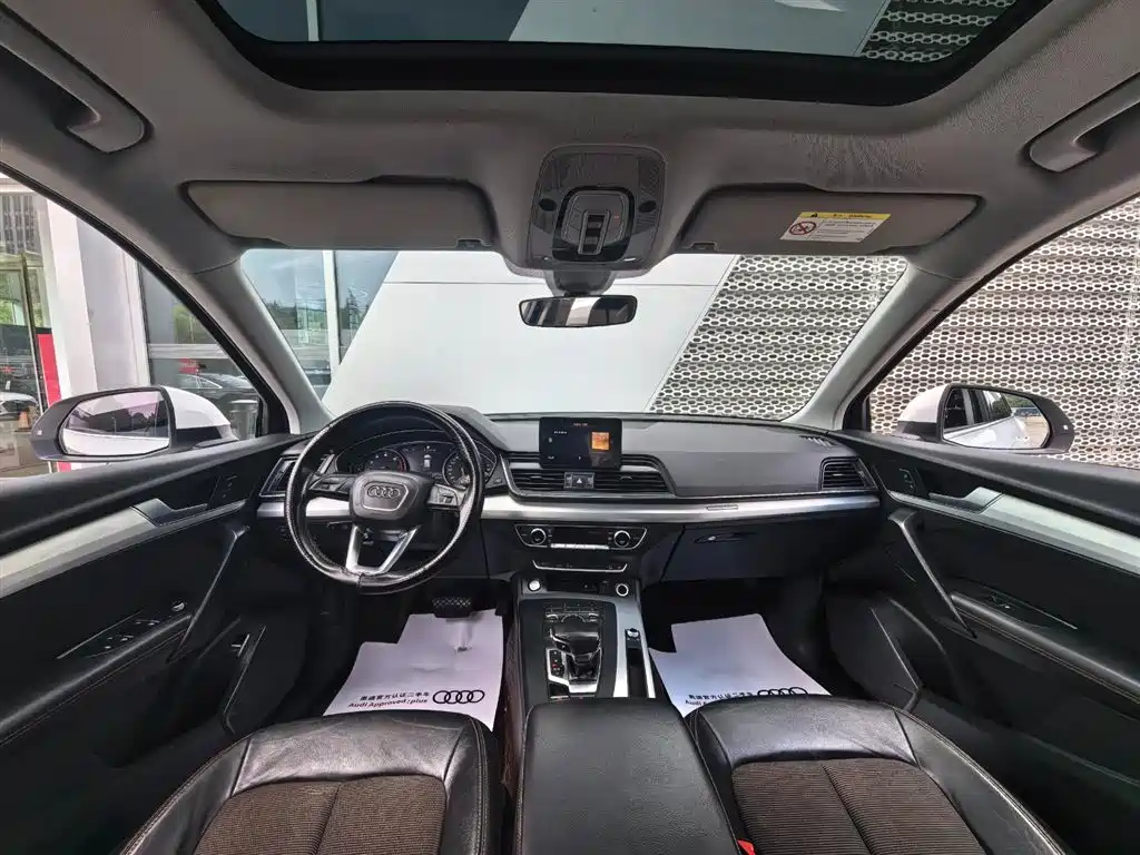 Audi Q5L — миниатюра 15