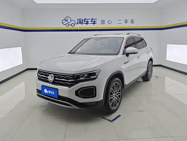 VOLKSWAGEN TANYUE