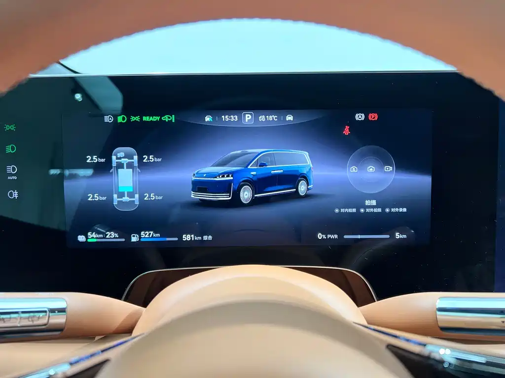 Zhijie Zhijie V9 — миниатюра 17