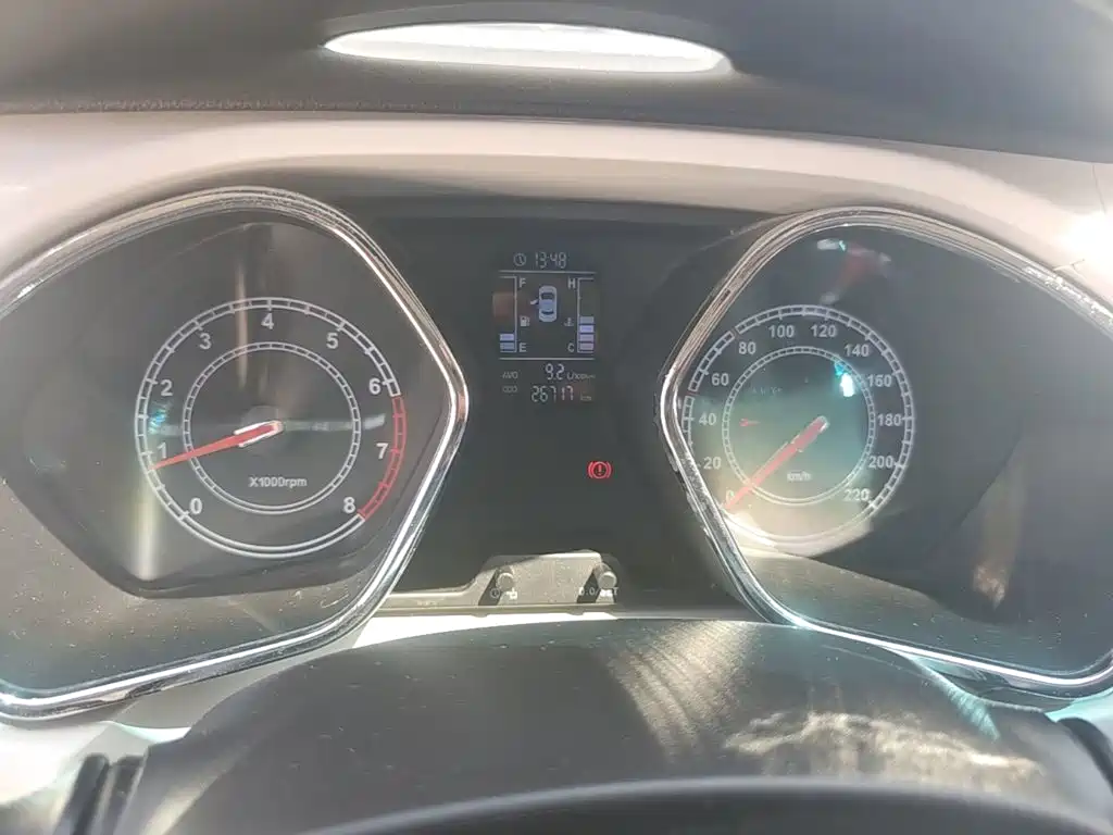 JAC S2 2015 1.5L MT Luxury