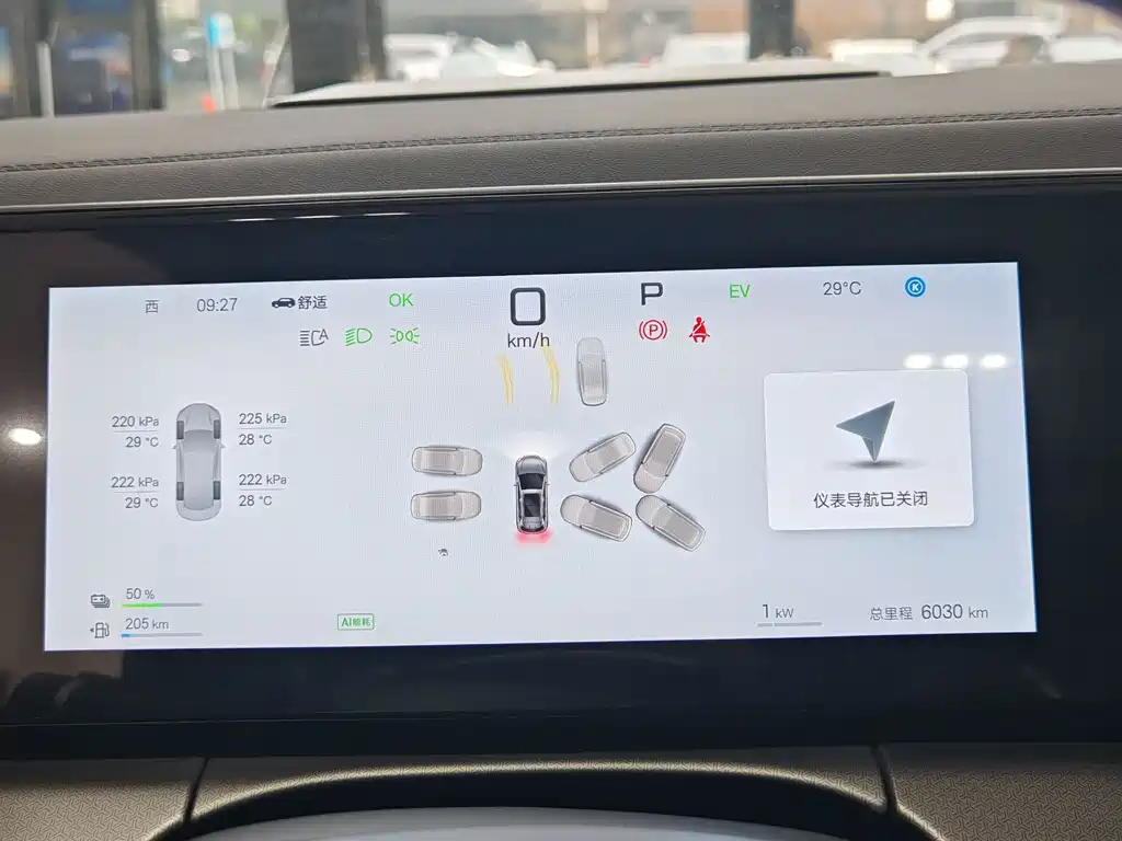 BYD L DM-i — миниатюра 7