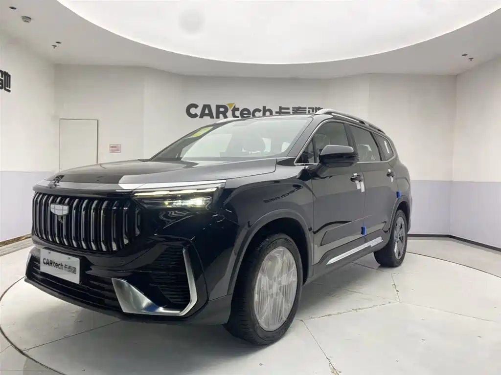 2026 Geely Haoyue - zdjęcie 1 z 29