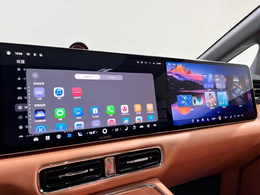 Zhijie Zhijie V9 — миниатюра 20