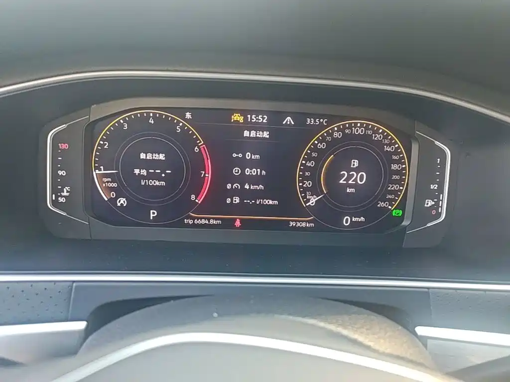 Volkswagen Lavida — миниатюра 16