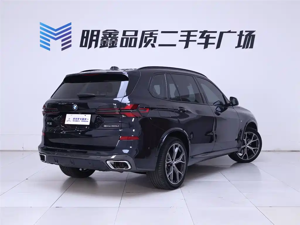 BMW X5 2023 xDrive 30Li Premium M Sport