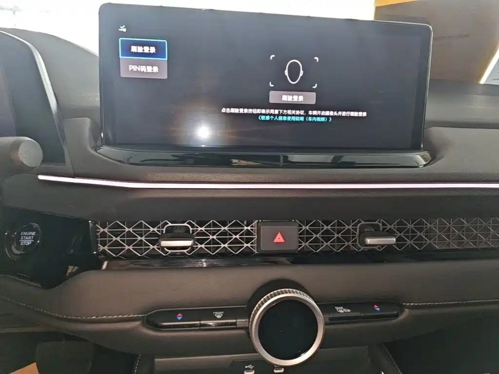 Honda Accord — миниатюра 13