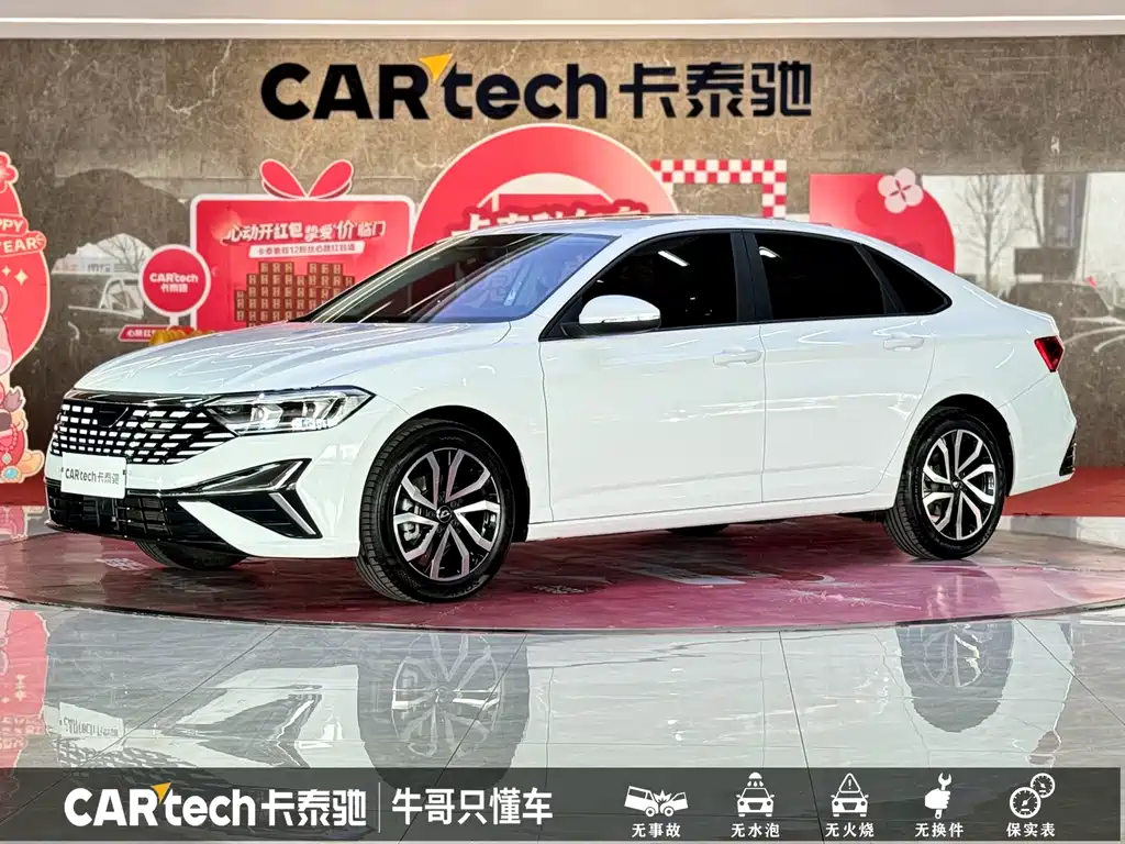Jetta VA7 2025