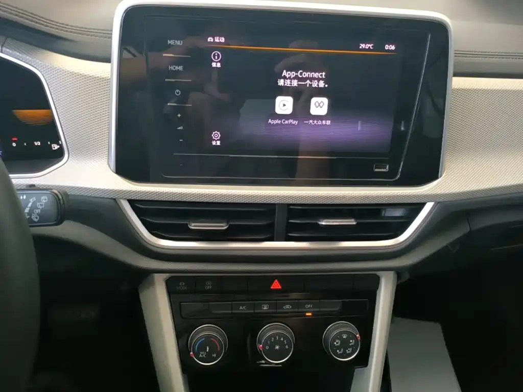 Volkswagen T-Roc — миниатюра 13
