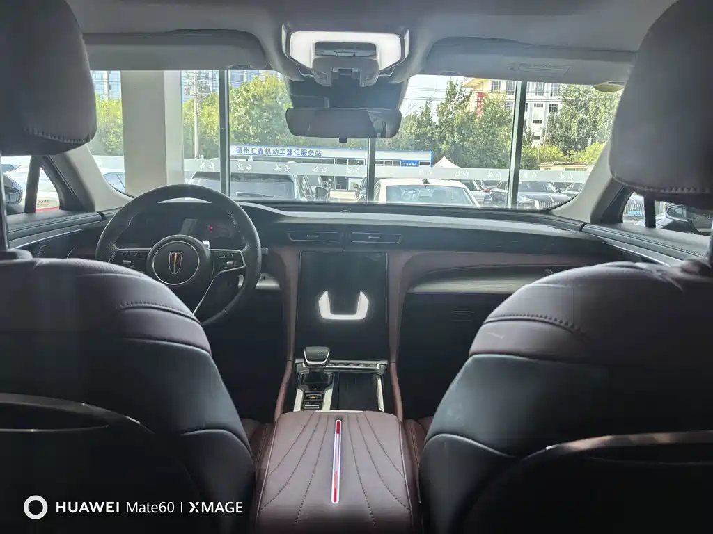 Hongqi Hongqi H5 PHEV — миниатюра 11