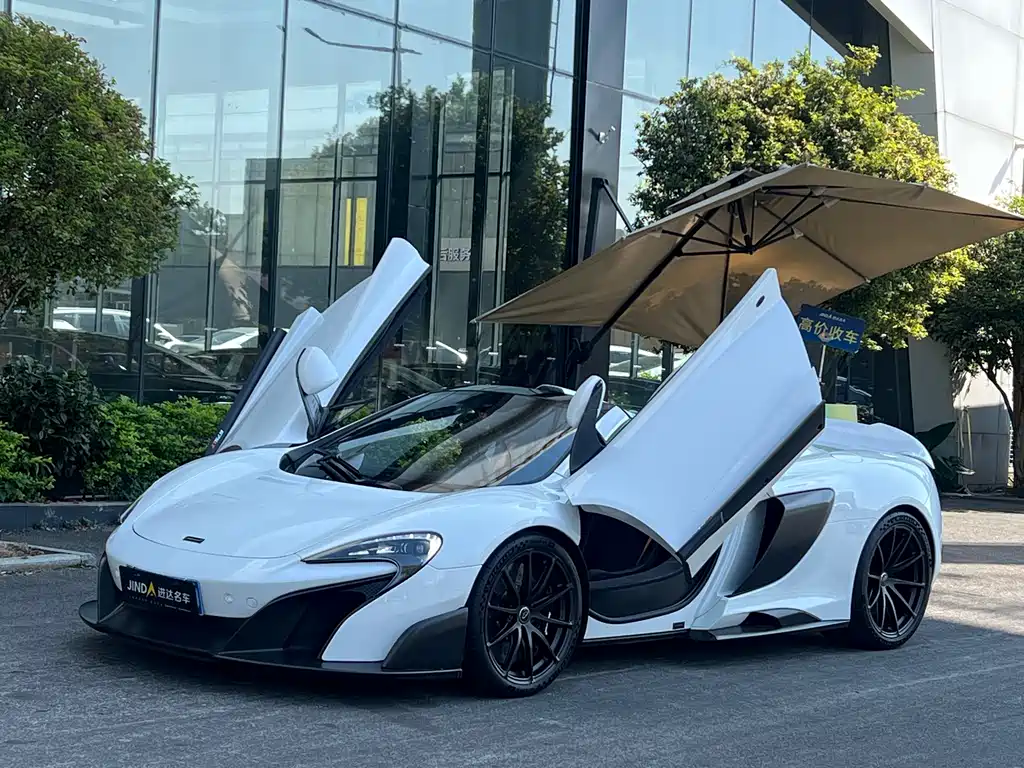 McLaren 675LT 2017