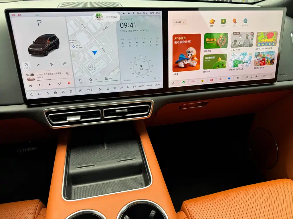 Li Auto Li L8 — миниатюра 12