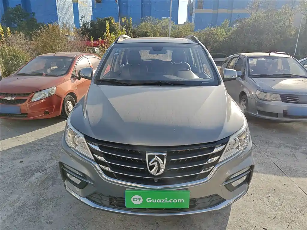 BAOJUN 560