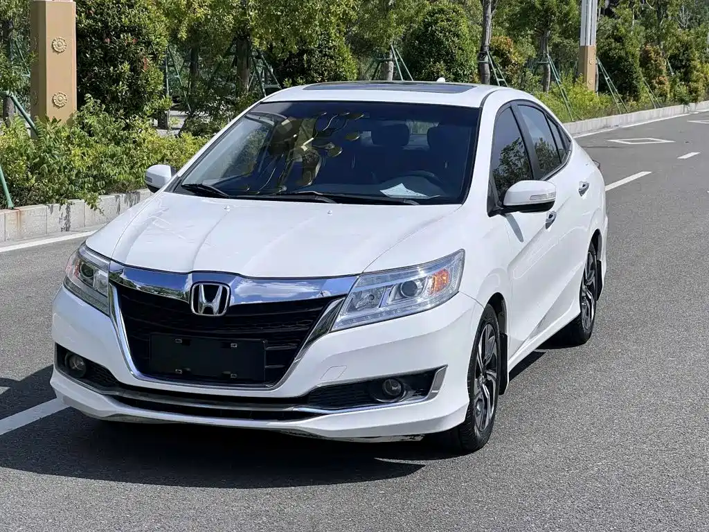 Honda Crider