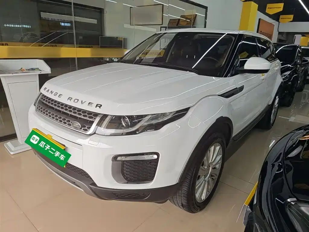 Купить Land Rover Evoque