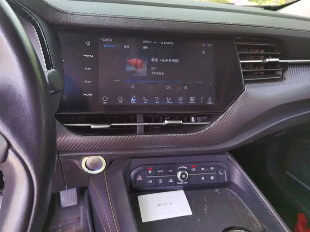 Haval F7x — миниатюра 9