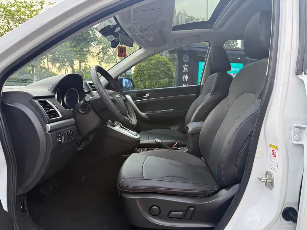 Haval M6 — миниатюра 8