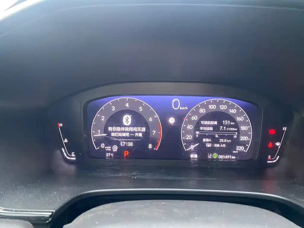Honda Breeze — миниатюра 12