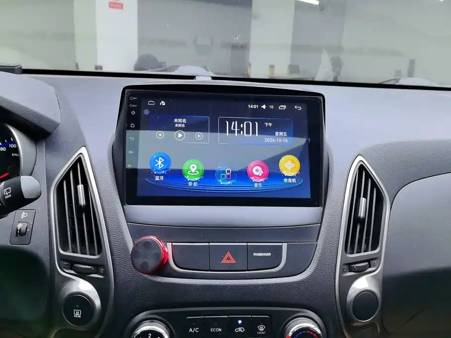 Hyundai ix35 — миниатюра 13