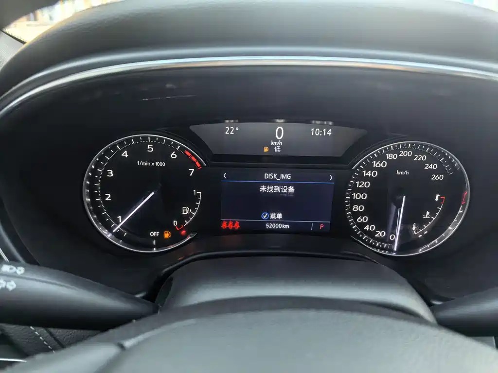 Cadillac CT5 — фотографии объявления, Фото 11