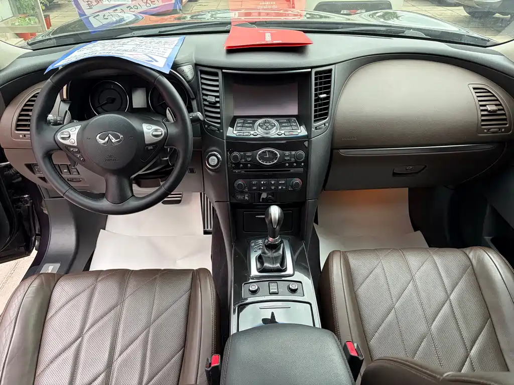 Infiniti QX70 3.7L Standard Edition, фото 21