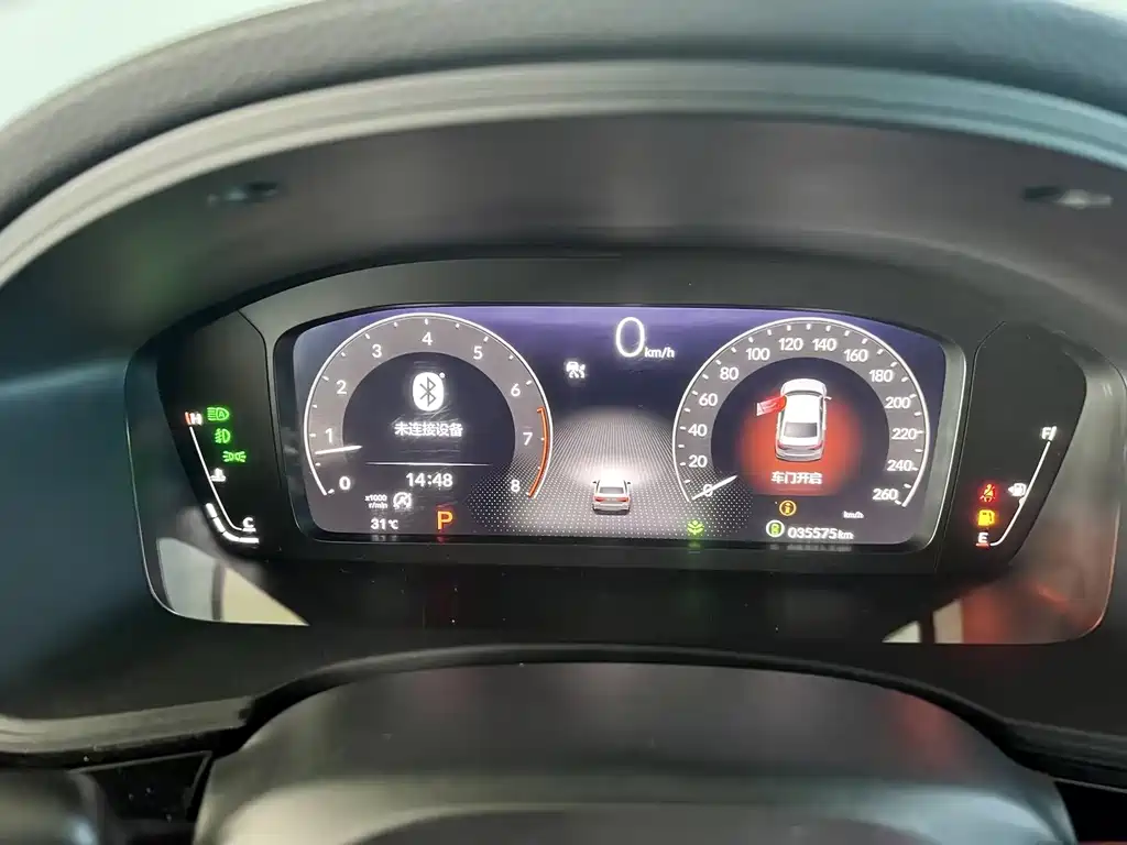 Honda Civic — миниатюра 14
