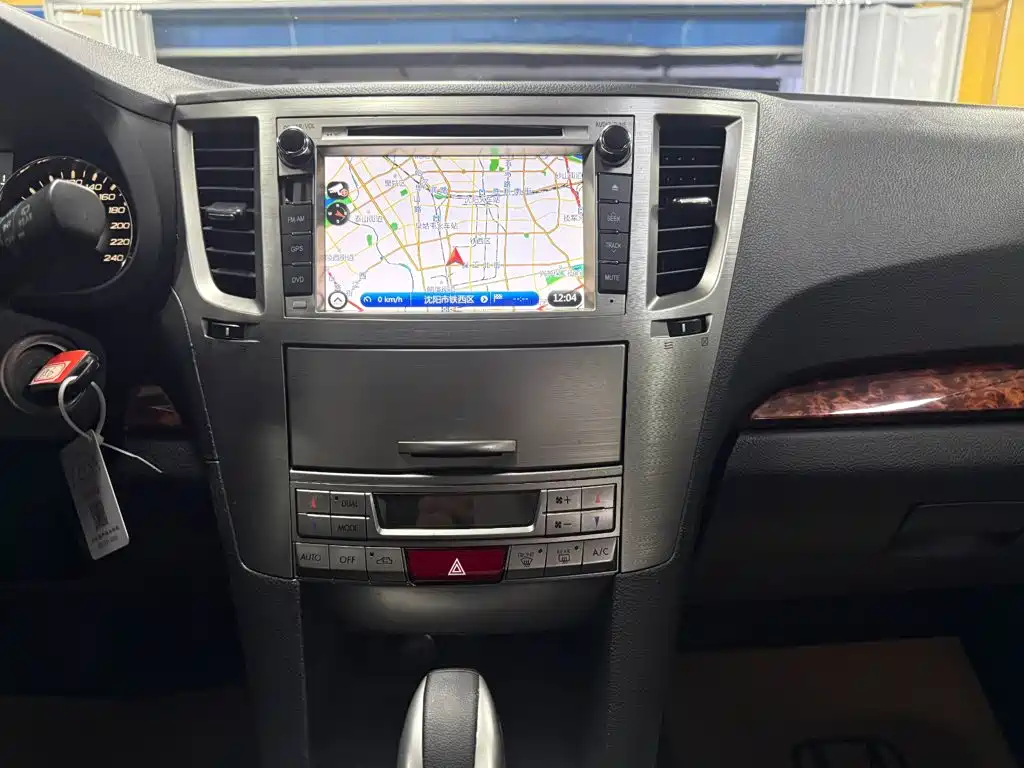 Subaru Outback — миниатюра 14