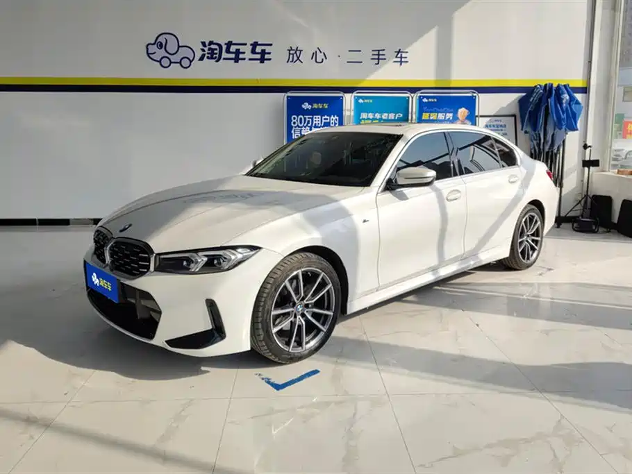BMW 3 Series 2023