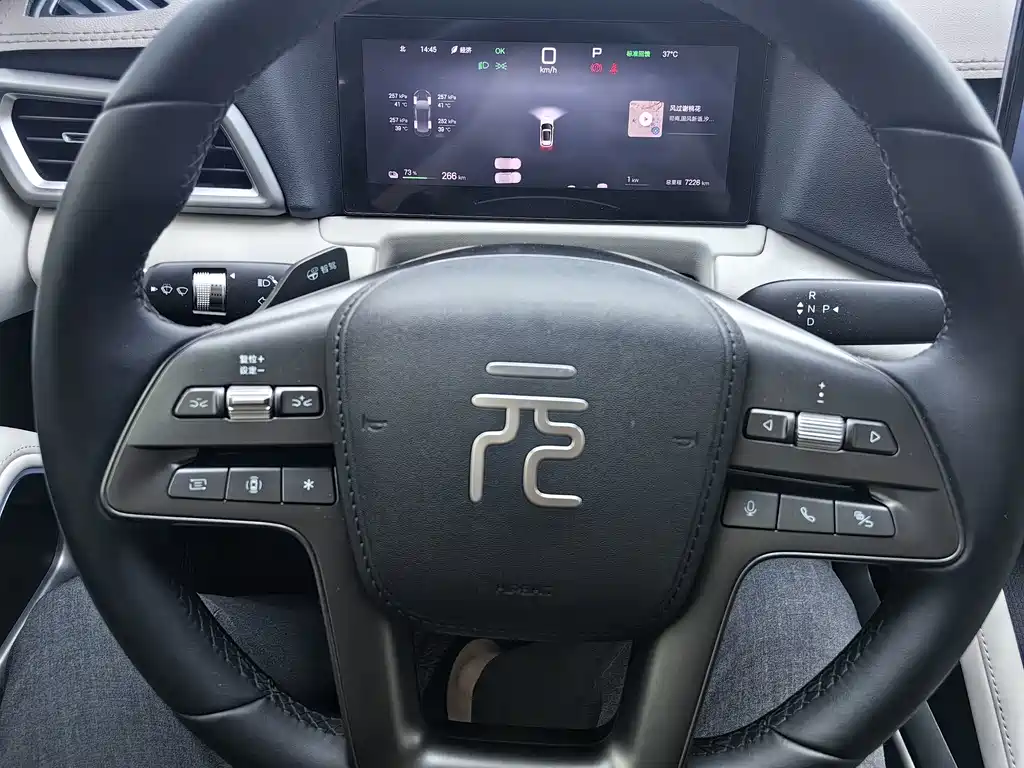 BYD Yuan UP — миниатюра 12